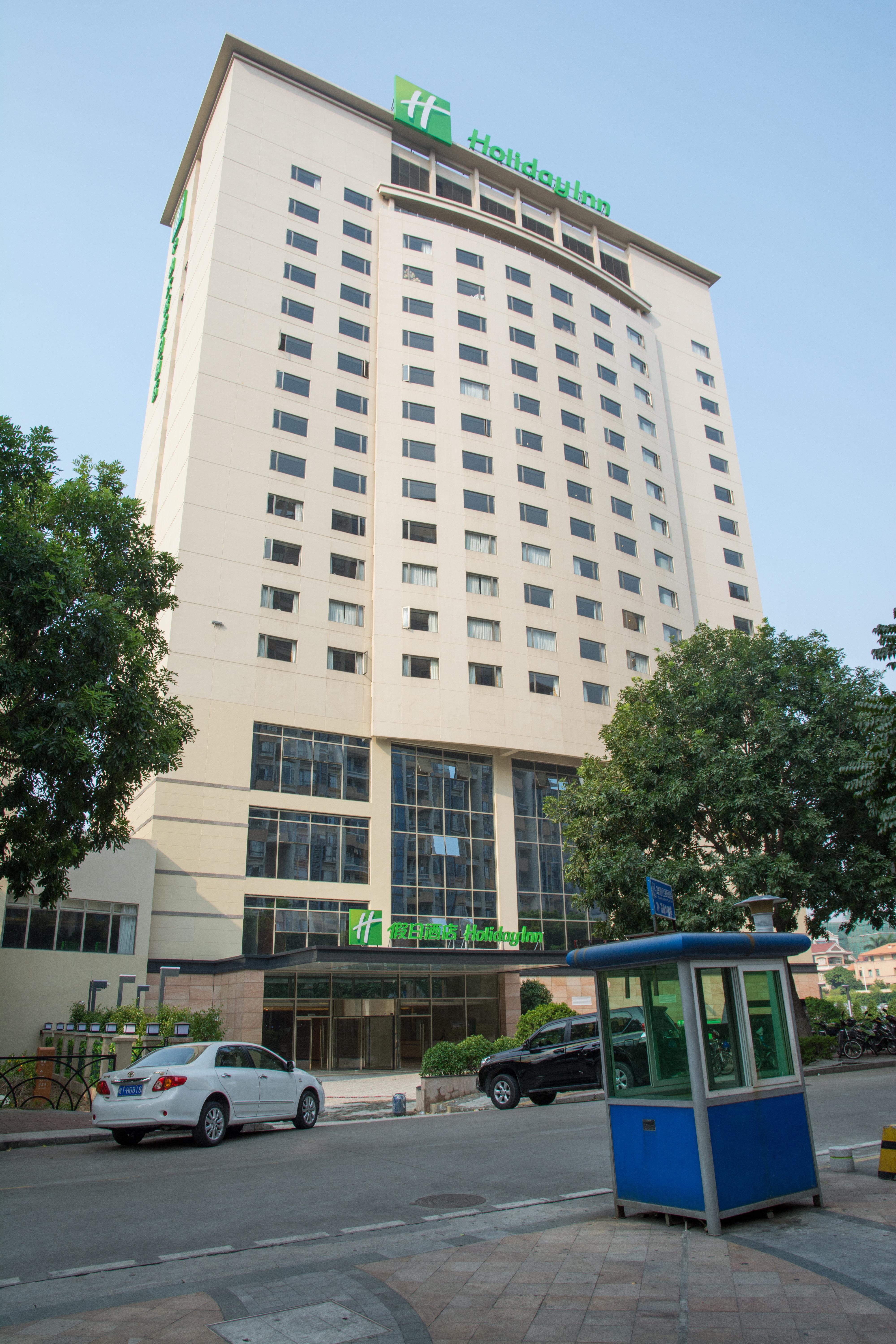 Holiday Inn Zhongshan Downtown, An Ihg Hotel Kültér fotó